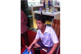 菜刀插頭（騰訊新聞）