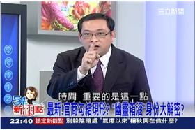 54新觀點／幽靈箱涵