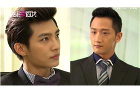 愛上兩個我預告