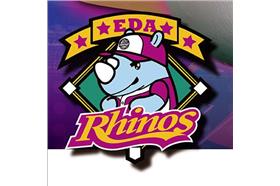 義大犀牛隊LOGO（圖／翻攝自義大犀牛職棒隊 EDA Rhinos臉書）