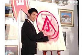 蕭敬騰  記者林楷鈞攝影