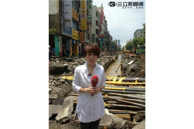 揭高雄「地下的醜陋」陳雅琳震驚了！
