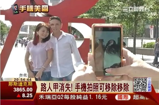路人甲Out！手機拍照可移除物件