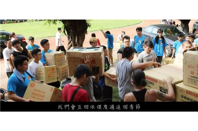 別哭寶貝！網友製《不哭》為高雄祈福