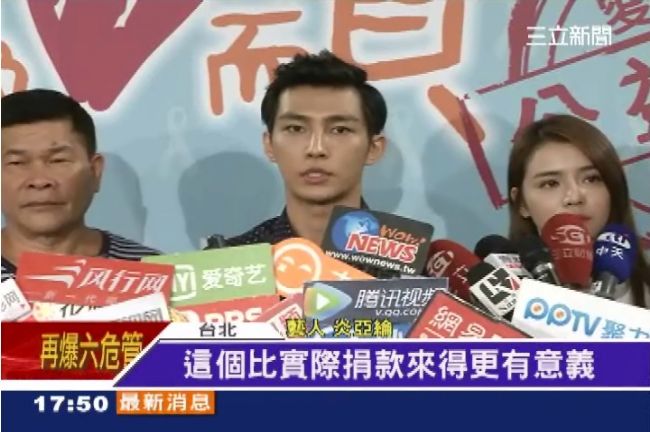 「藝」起捐愛心！義賣戲服送暖到高雄