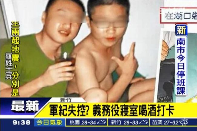 士官令小兵打手槍　看美女圖助興衝刺