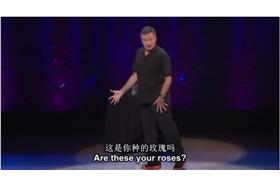 羅賓威廉斯脫口秀（Youtube影片截圖）