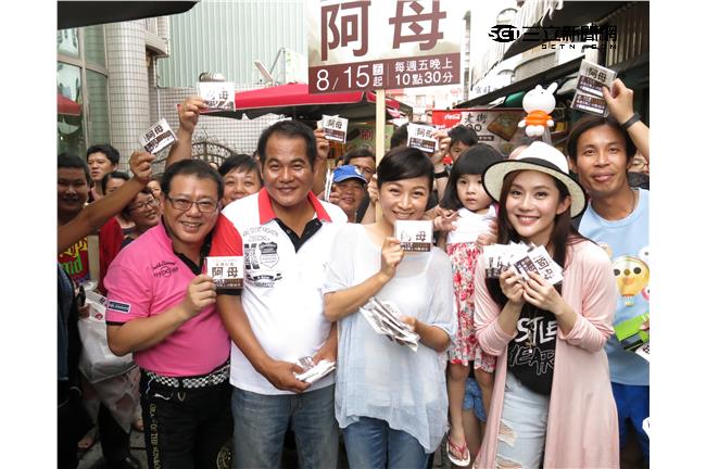 方文琳敬業拍《阿母》傘骨刺肉見血