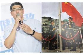 連勝文任青發會董事　遭爆讓學生赴中升五星旗（顏聖冠臉書）