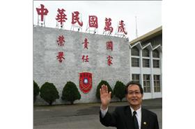 洪條根 來源:洪條根臉書