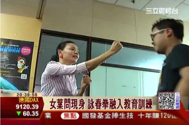 獨／葉問傳人現身　盼詠春拳融入教育