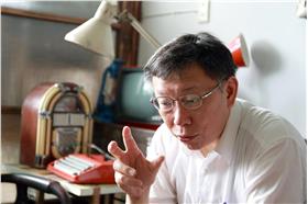 圖／翻攝自柯文哲臉書粉絲專頁