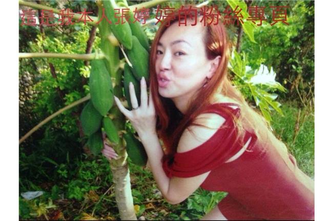 法拉利姐哈嫩男　嬌嗔野外性愛好刺激