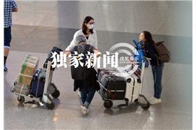 劉詩詩(搜狐娛樂)