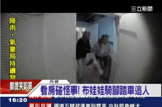 鬼月看房遇怪事　傢俱竟瞬間移動倒下