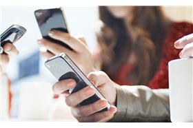 低頭族／pinterest