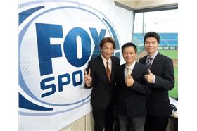 徐展元常富寧　截自徐展元臉書