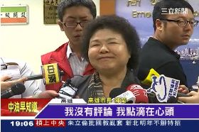 追1160億怎用1800