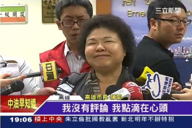 獨／百億治水無效？官方報告打臉中央