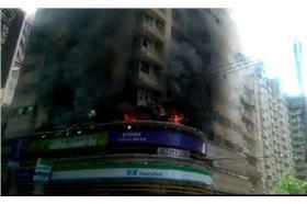 新店氣爆_取自youtube