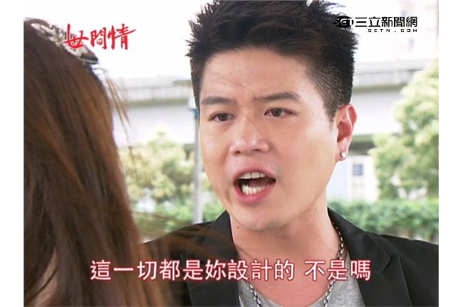 李易柔聲護小三　下秒怒賞巴掌超展開