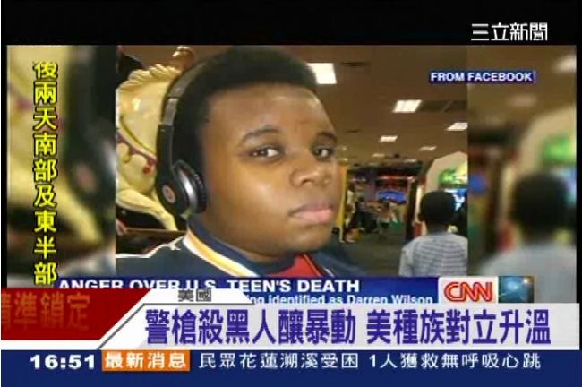 大轉折？美警殺黑人案　監視畫面曝光