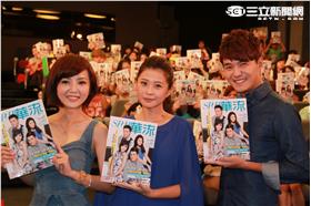 世間情簽書會、華流8月－圖／三立新聞網