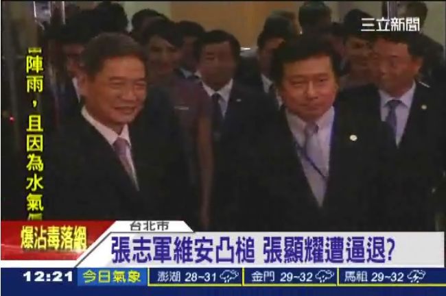 張顯耀遭調職調查　批陸委會：無的放矢