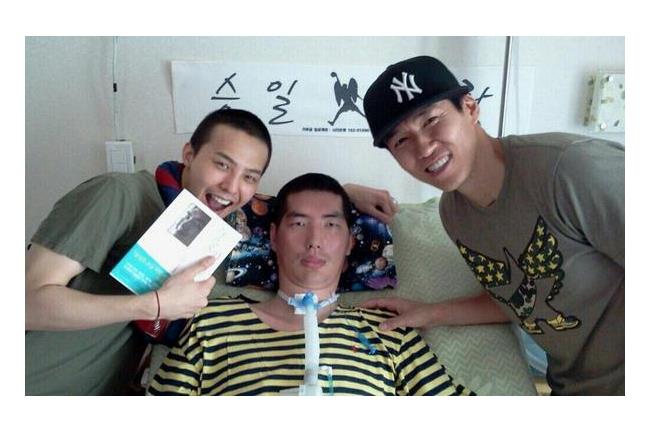 GD慶祝生日不一樣　捐219萬行善