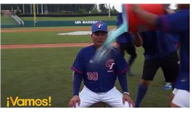 圖／擷自VAMOS Sports影片