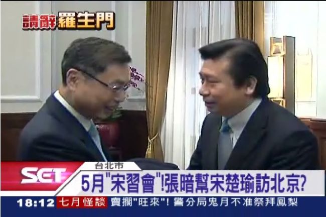 和王郁琦鬧翻？張顯耀踢鐵板遭撤換