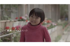 孩子,哲學,小朋友,日本,YouTube