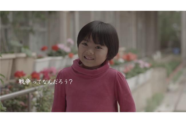 有智慧與洋蔥的影片　小孩的人生哲學