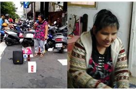 野生的郭靜_取自臉書