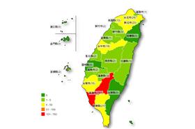 登革熱／翻攝自衛福部