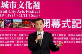 陳雄文－文化局官方網站