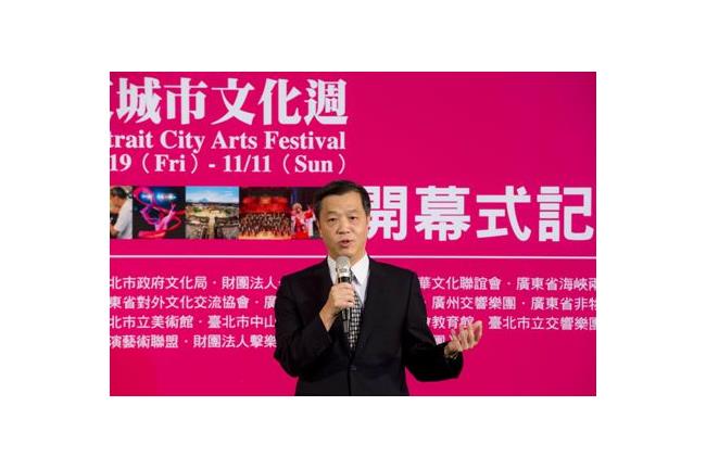 快訊／勞動部部長由陳雄文接任