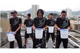 古惑仔、冰桶挑戰－圖／YOUTUBE