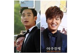 金秀賢李敏鎬/翻攝自news.naver