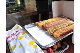 彩色油條_《都市快報》微博