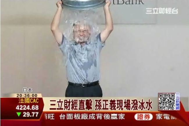 郭董點名　日軟銀孫正義完成潑冰水