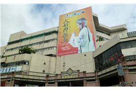 永樂市場外觀　圖／Google map街景圖