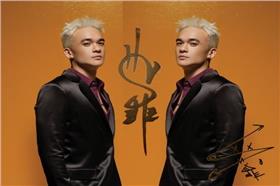 費聿鋒（Baidu貼吧