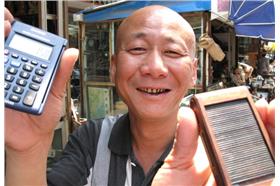 (名家)富人與窮人_Mr.6