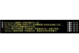 PTT推文_劉備與櫻桃樹（圖／翻攝自PTT）