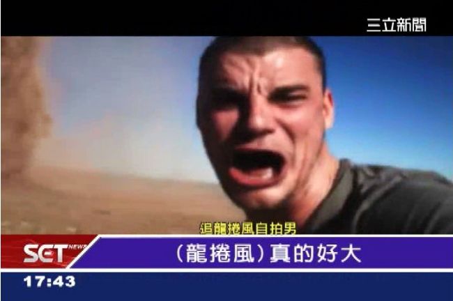 只為自拍！澳男飆車玩命追「龍捲風」