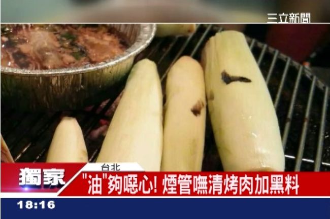 燒肉店排煙管未清洗　黑色油漬從天降