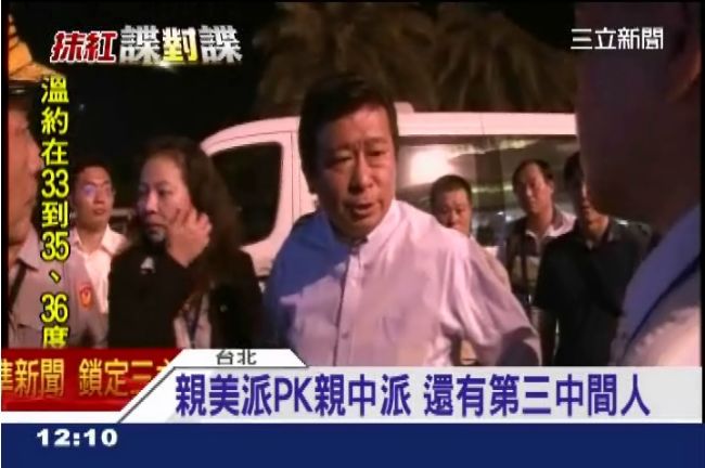國台辦警告台媒：別作不負責任的報導