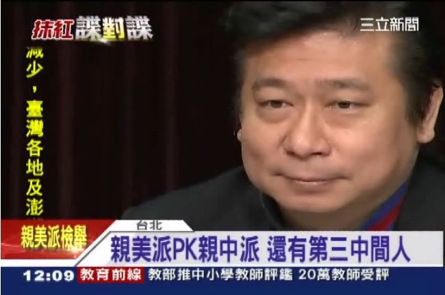 傳重量級檢舉人　指證張顯耀通諜