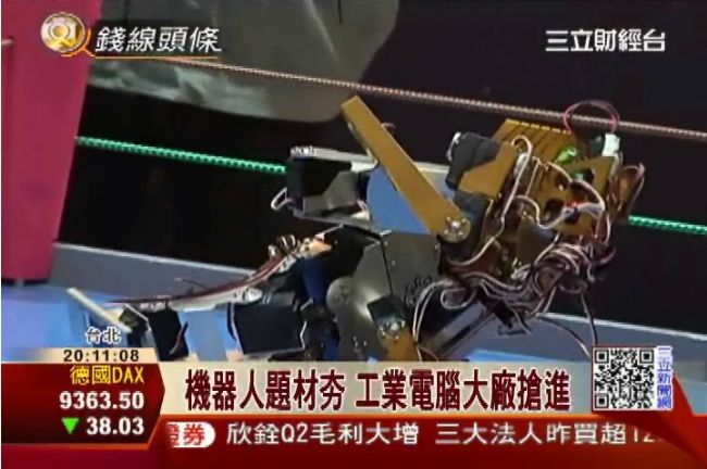研華、艾訊併購拓版圖　股價強漲
